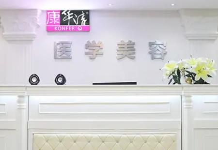 廣州出名的隆胸醫(yī)院是哪家?排名榜十強(qiáng)！價格|技術(shù)|分析對比
