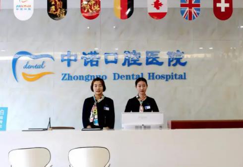 石家莊口腔醫(yī)院排名榜口碑推薦，這三家入圍_附整牙價目明細一覽