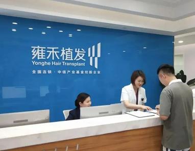 汕頭植發(fā)醫(yī)院排名榜測(cè)評(píng)！前六名做種頭發(fā)哪家值得選擇？