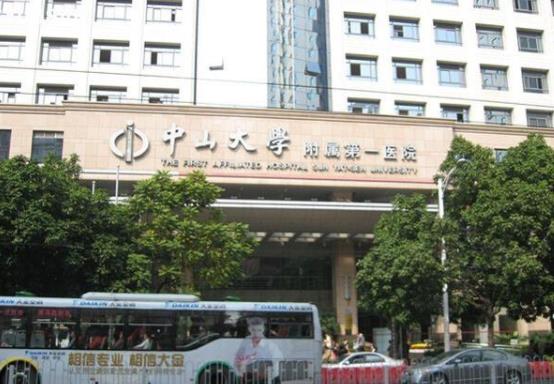 2022廣州整形醫(yī)院排名榜前五名單一覽，附熱門項目價格（費用）明細(xì)清單