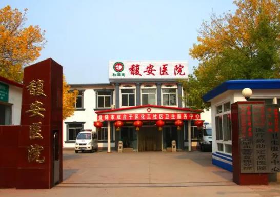 2022國內(nèi)優(yōu)質(zhì)整形醫(yī)院排名前五名單一覽！內(nèi)含新價格表明細(xì)查詢