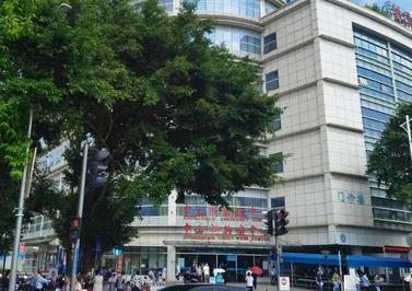 公立版|中山正畸醫(yī)院排名榜前七！點擊獲取更多矯正價格費用表！