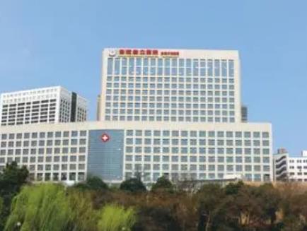 合肥市整形醫(yī)院排行榜前三：省立醫(yī)院、武警安徽總隊、安醫(yī)二附院