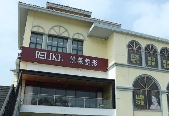 上海私密整形醫(yī)院排行榜八強名單出爐！華美、玫瑰哪家好？前三強曝光！