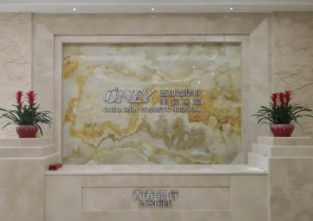 上海隆鼻哪家整形醫(yī)院好？盤點上海排名榜六強(qiáng)口碑名單_附價格表參考