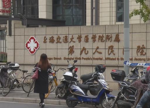 上海隆鼻整形醫(yī)院排名榜前六公布！公立pk私立_前三強(qiáng)花落誰家