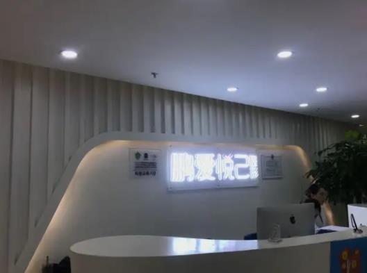 成都眼部整形醫(yī)院排名前五盤點：2022雙眼皮價格表明細(xì)一覽