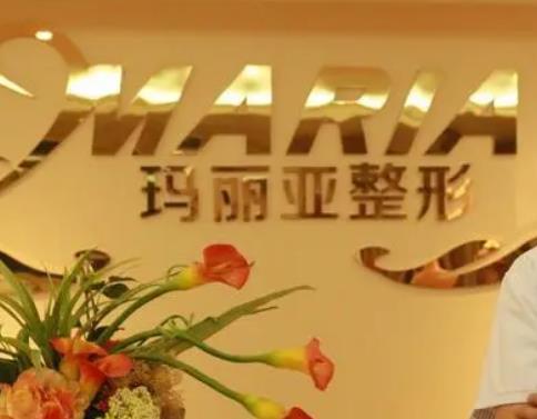 無(wú)錫開(kāi)眼角整形醫(yī)院排行榜前五名！附眼部整容收費(fèi)價(jià)格范圍！