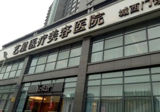 2022杭州整形醫(yī)院排名榜前七口碑推薦，網(wǎng)友：前三強(qiáng)錯(cuò)過(guò)就虧了！