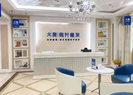 北京植發(fā)醫(yī)院技術(shù)排行榜前四名單一覽，2022植發(fā)價(jià)目表明細(xì)公布