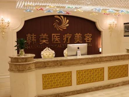 懷化整形美容醫(yī)院排前6發(fā)布！這些醫(yī)院有你認識的嗎？