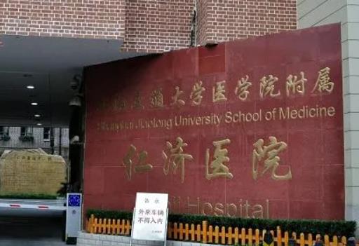 上海矯正牙齒的醫(yī)院哪家好？排名前六專業(yè)盤點(diǎn)！美奧鎖定榜首