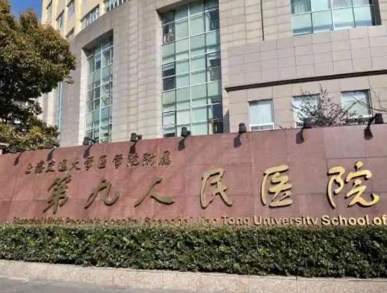 國內(nèi)牙齒矯正醫(yī)院排名前八專家安利！匯總超全資料分享