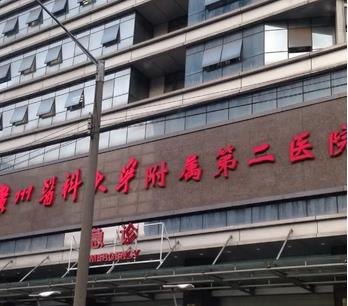 廣州公立綜合整形醫(yī)院排名前六！公立實力可靠，價格透明