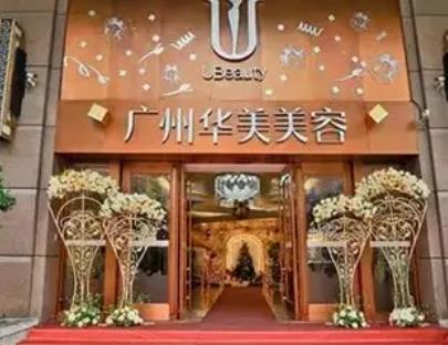 廣州隆鼻整形醫(yī)院排前六強(qiáng)公布！廣大、美恩等，網(wǎng)友紛紛推薦