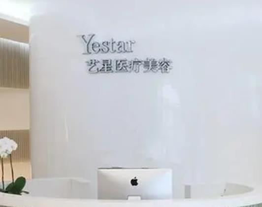重慶整形醫(yī)院排名前三的有哪些？美萊、軍科、藝星|實力相差無幾！