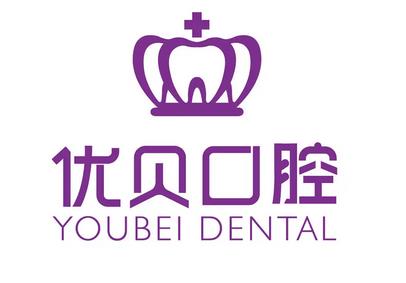 山東十大口腔醫(yī)院！2024排名榜十強(qiáng)牙科名單奉上