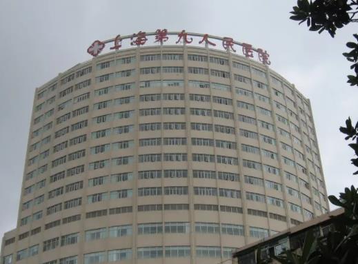 上海隆鼻整形美容醫(yī)院前六強(qiáng)公立盤點(diǎn)！九院穩(wěn)居榜一，yyds