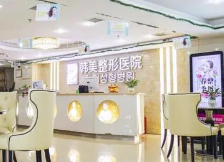 懷化五大整形醫(yī)院有哪些？口碑與實力技術(shù)均很出色！