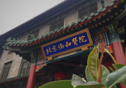 北京胸部整形醫(yī)院排前六公布！公立私立口碑橫評_附價目表一覽