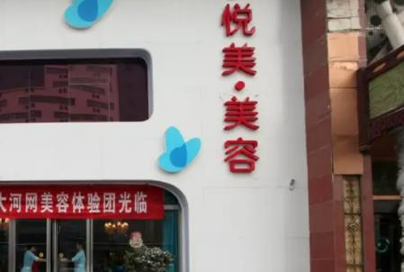 鄭州鼻部整形醫(yī)院排名榜top5更新！壹加壹vs天后_口碑真實(shí)反饋