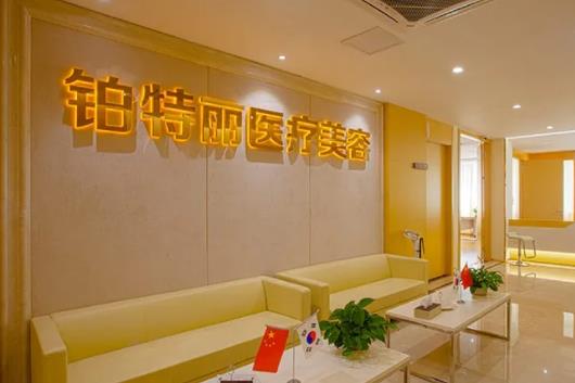 昆山洗紋身醫(yī)院前五名單一覽！公立私立pk_榜一絕了