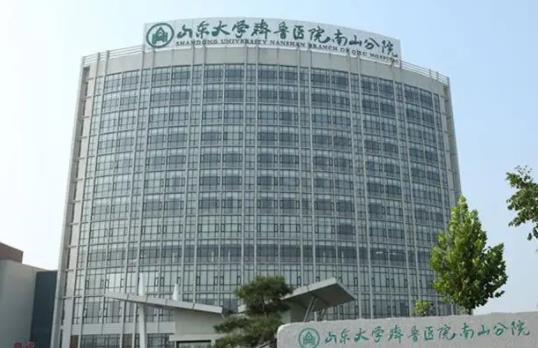 山東洗紋身醫(yī)院排前五來襲！匯總：美蓮、海峽口碑真實反饋
