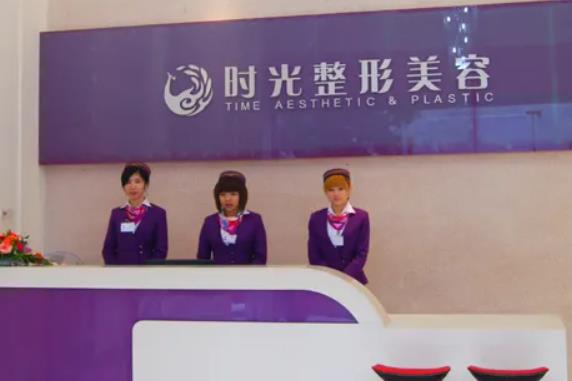 惠州市洗紋身醫(yī)院哪家好？瑞芙臣第三、鵬愛緊隨其后