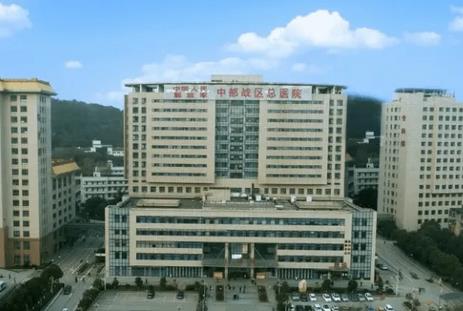 南京市祛疤哪家醫(yī)院好？排行榜匯總5家！公立私立口碑實(shí)力兼具