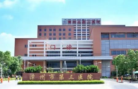 漳州祛疤哪家醫(yī)院好？排前6名單公布！市三醫(yī)院、美博士口碑常青