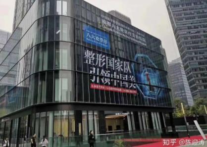 成都醫(yī)美十強(qiáng)名單一覽，前五|前三_各有特色不同