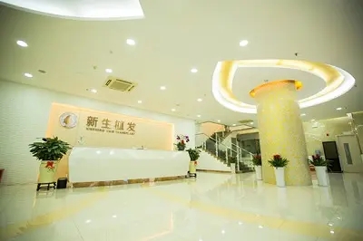 福州植發(fā)比較好的醫(yī)院有哪些？前六實力測評！新生、碧蓮盛一鍵了解