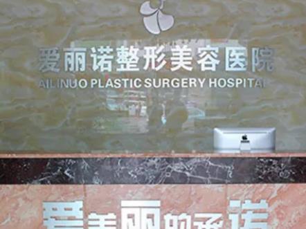 天津正規(guī)植發(fā)醫(yī)院有哪些？看看這份榜單就一目了然了~