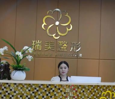 長沙正規(guī)的美容醫(yī)院哪家好？愛思特、申美實(shí)力遙遙領(lǐng)先，位前六