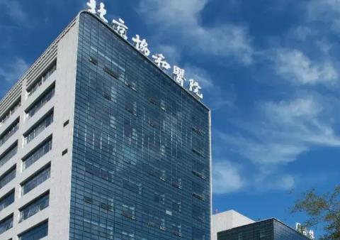 全身吸脂減肥整形醫(yī)院哪家好？北京華韓、西安美萊入圍/價(jià)格一覽
