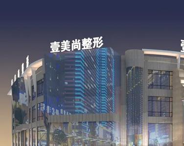 合肥吸脂哪家醫(yī)院效果好？專業(yè)技術背后的醫(yī)院實力對比！