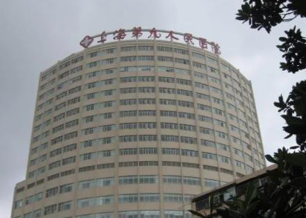 上海種植睫毛排名三甲整形醫(yī)院一文匯總！九院、華山人氣超高~