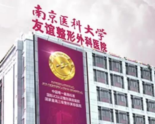 常州植發(fā)哪里好？排行榜6強重磅來襲！全是大牌連鎖靠譜