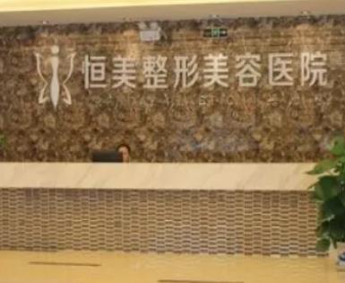 合肥鼻子整形醫(yī)院哪家好？口碑榜7強(qiáng)盤點(diǎn)_藝星、韓美實(shí)力大咖推薦