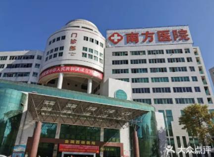 廣州私密整形三甲醫(yī)院哪家好？三強科室,口碑實力都在線