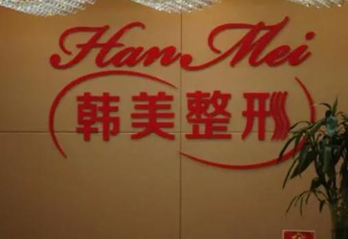 杭州口腔醫(yī)院排前十名單整理！前五|前三_人氣獲牙友好評(píng)