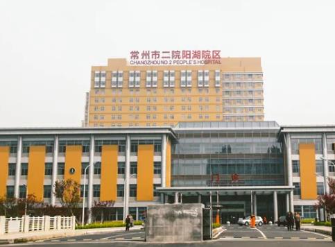 常州正規(guī)美容機(jī)構(gòu)有哪些？專家推薦榜單，美貝爾、曙光口碑絕絕子