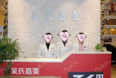 貴陽整形醫(yī)院排名前十位口碑推薦！前五|前三_術(shù)前必看
