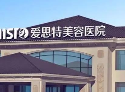 珠海哪里修復(fù)雙眼皮好?五強(qiáng)排名來啦！一鍵get醫(yī)院詳情介紹