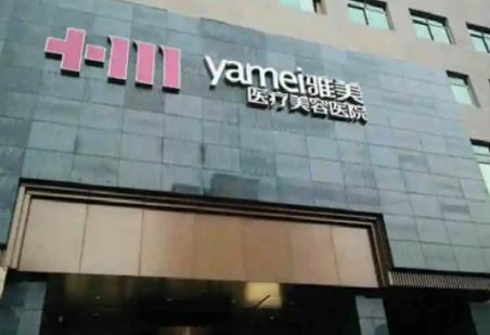株洲整形醫(yī)院排名榜前五上線，愛思特第二，榜一解密了