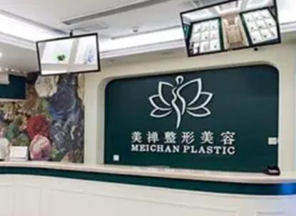 重慶鼻部整形醫(yī)院哪家好？推薦五家，全新美鼻攻略在線get~