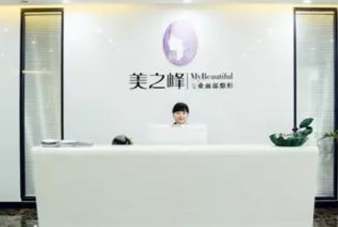 長沙正規(guī)美容院有哪些？精選五強_專業(yè)好口碑，整形必看