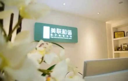 北京有名的整形醫(yī)院排名前十口碑推薦，前五|前三_建議收藏
