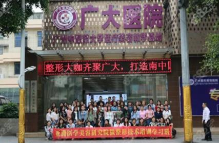 廣州去眼袋醫(yī)院排行榜重磅來襲！2022眼部整形價(jià)目表更新了