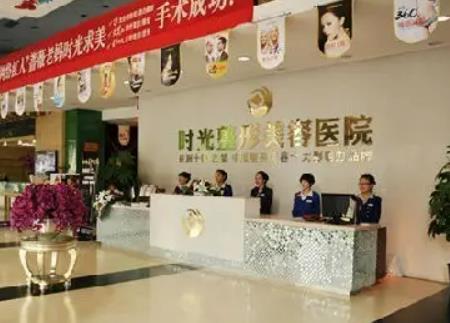 2024蘭州整形醫(yī)院排名前十發(fā)布！前五|前三_你選對(duì)了么
